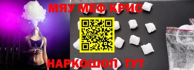 героин Бузулук