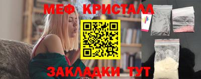 кокаин Будённовск