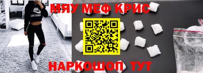 дмт Бугуруслан