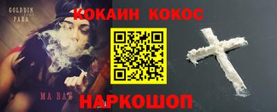 дмт Бугуруслан
