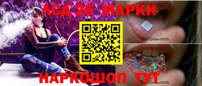 героин Бузулук