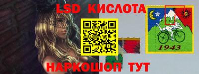 кокаин Будённовск