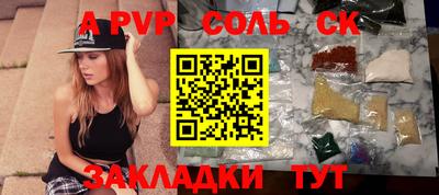 дмт Бугуруслан