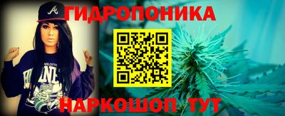 кокаин Будённовск