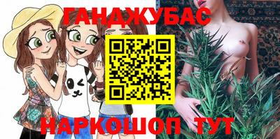 кокаин Будённовск