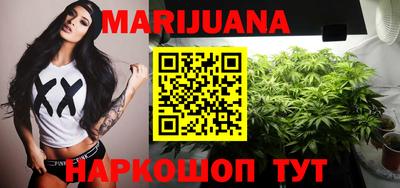 кокаин Будённовск