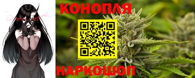 кокаин Будённовск