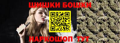дмт Бугуруслан