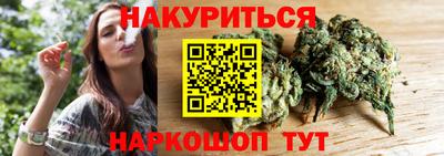 героин Бузулук
