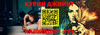 дмт Бугуруслан