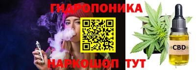 героин Бузулук