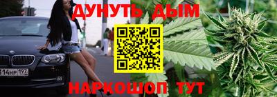 дмт Бугуруслан