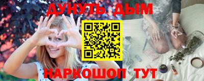 дмт Бугуруслан