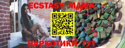 дмт Бугуруслан