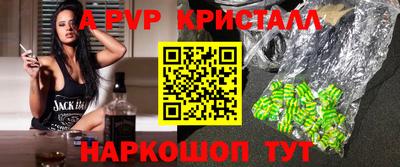 героин Бузулук
