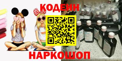 дмт Бугуруслан