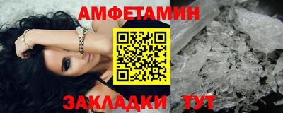 героин Бузулук
