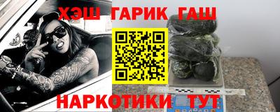 дмт Бугуруслан