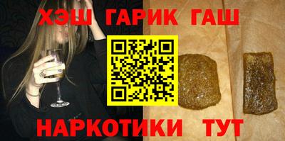 дмт Бугуруслан