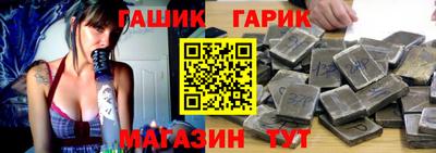 героин Бузулук