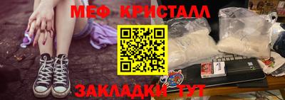 дмт Бугуруслан