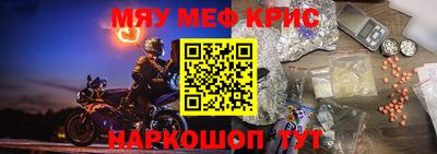 кокаин Будённовск