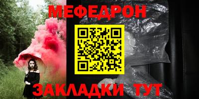 героин Бузулук