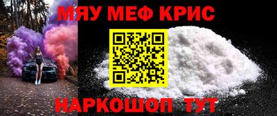 героин Бузулук