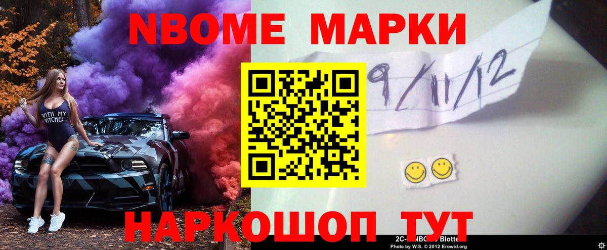 Лсд 25 экстази  Лсд 25 экстази кислота  Вход с VPN  Саратов  ЛСД экстази кислота 